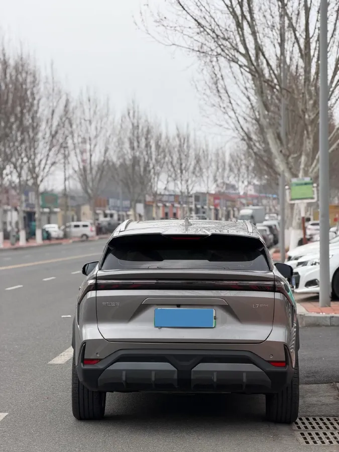 2025 Geely Galaxy L7 1.5L 112HP L4 1DHT PHEV 18.4KWH,autocango,china used car exporter,china ev exporter,chinese used car exporter,chinese used ev exporter