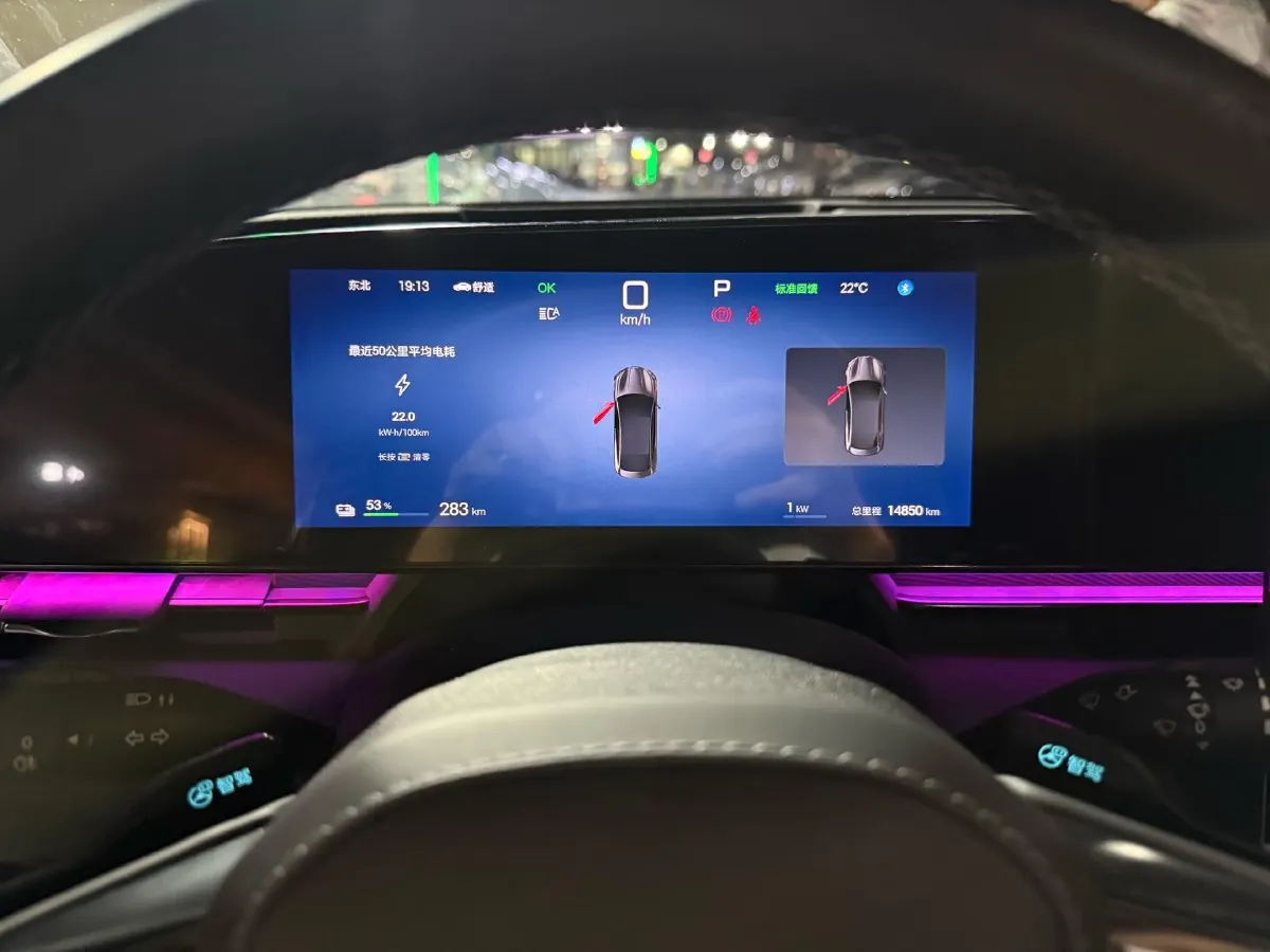 2025 BYD Seal BEV 80.64KWH,autocango,china used car exporter,china ev exporter,chinese used car exporter,chinese used ev exporter