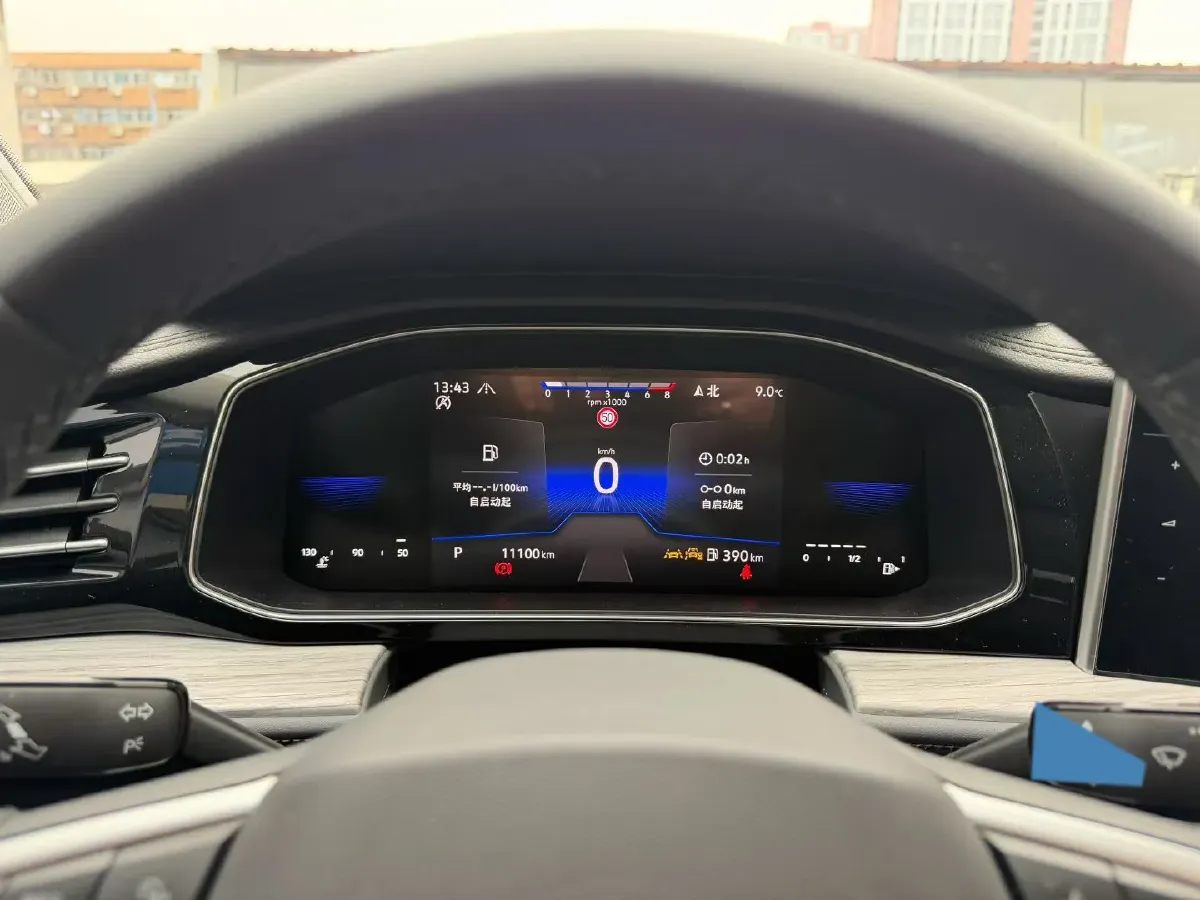 2023 Volkswagen Sagitar 1.5T 160HP L4 7DCT,autocango,china used car exporter,china ev exporter,chinese used car exporter,chinese used ev exporter