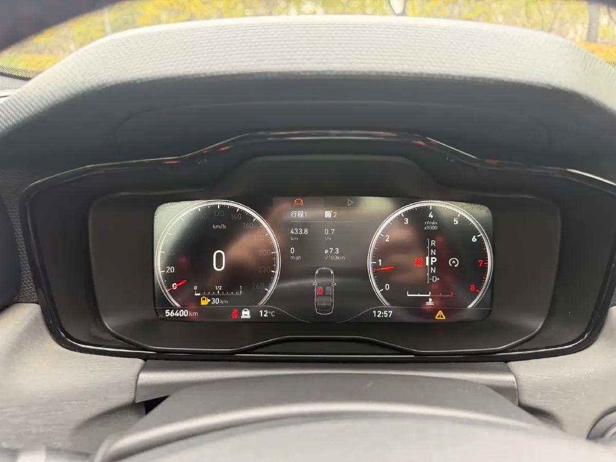 2021 LYNK&CO 03 2.0T 190HP L4 6AT,autocango,china used car exporter,china ev exporter,chinese used car exporter,chinese used ev exporter