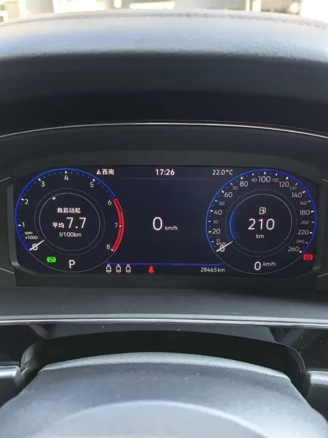 2023 Volkswagen Passat 2.0T 186HP L4 7DCT,autocango,china used car exporter,china ev exporter,chinese used car exporter,chinese used ev exporter