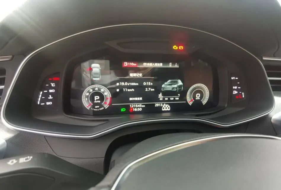 2021 Audi A6L 2.0T 224HP L4 7DCT,autocango,china used car exporter,china ev exporter,chinese used car exporter,chinese used ev exporter