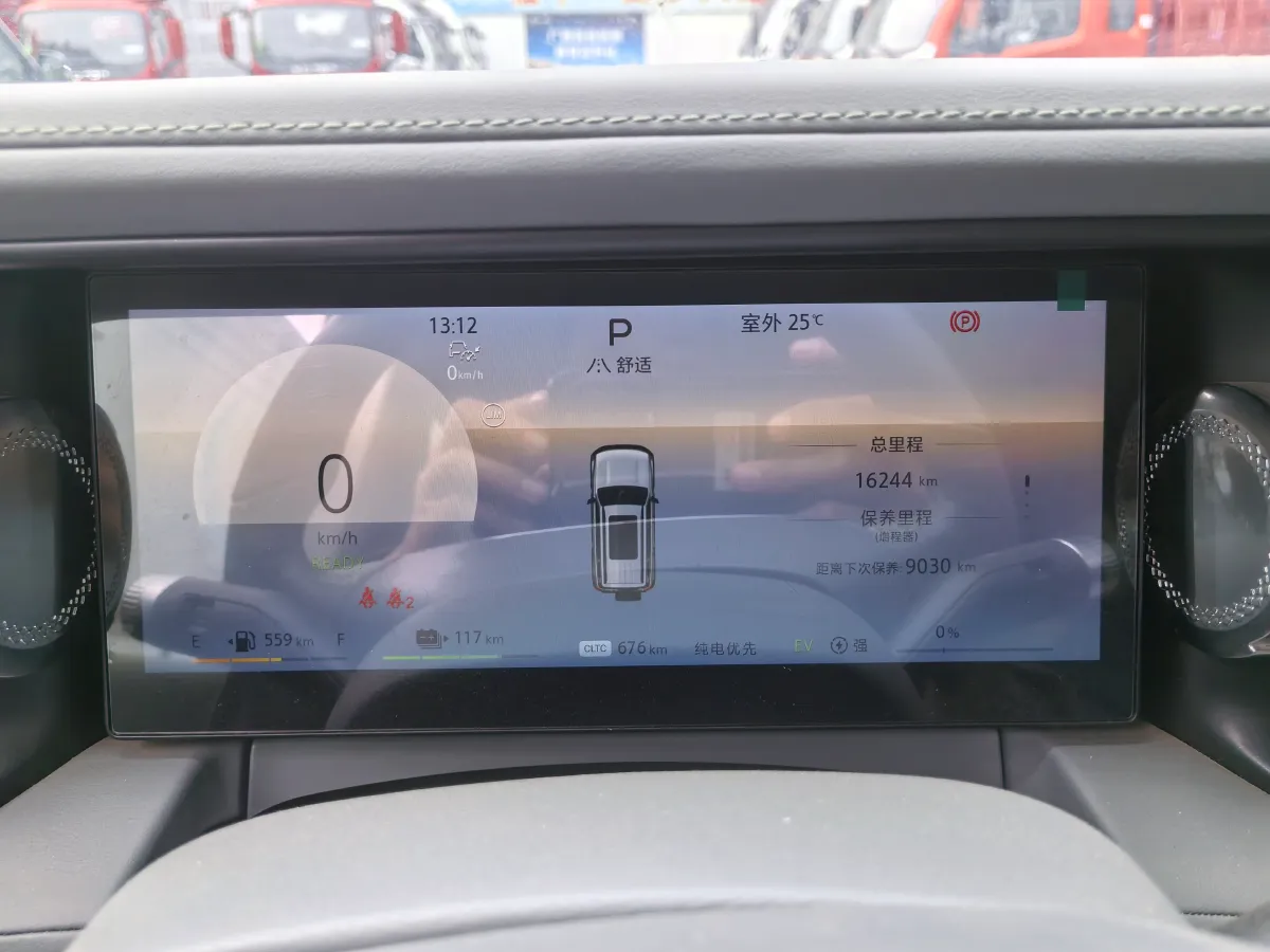 2025 Beijing BJ40 REEV REEV 188HP REEV 40.3KWH,autocango,china used car exporter,china ev exporter,chinese used car exporter,chinese used ev exporter