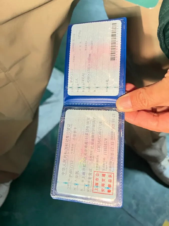 2018 BYD Yuan BEV 42KWH,autocango,china used car exporter,china ev exporter,chinese used car exporter,chinese used ev exporter