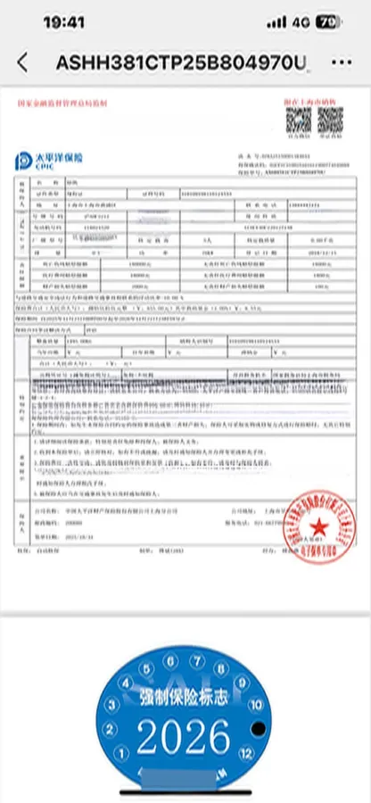 2018 BYD Yuan BEV 42KWH,autocango,china used car exporter,china ev exporter,chinese used car exporter,chinese used ev exporter