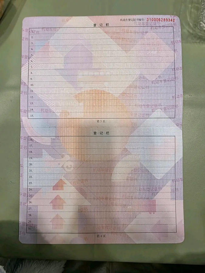 2018 BYD Yuan BEV 42KWH,autocango,china used car exporter,china ev exporter,chinese used car exporter,chinese used ev exporter