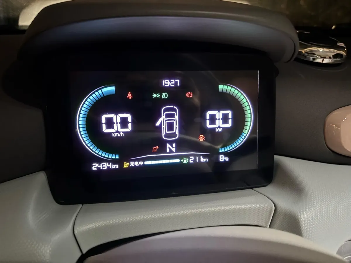 2025 Leapmotor T03 BEV 31.9KWH,autocango,china used car exporter,china ev exporter,chinese used car exporter,chinese used ev exporter