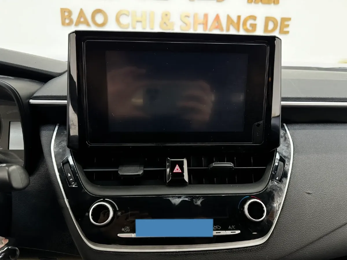 2021 Toyota Levin 1.5L 121HP L3 CVT,autocango,china used car exporter,china ev exporter,chinese used car exporter,chinese used ev exporter