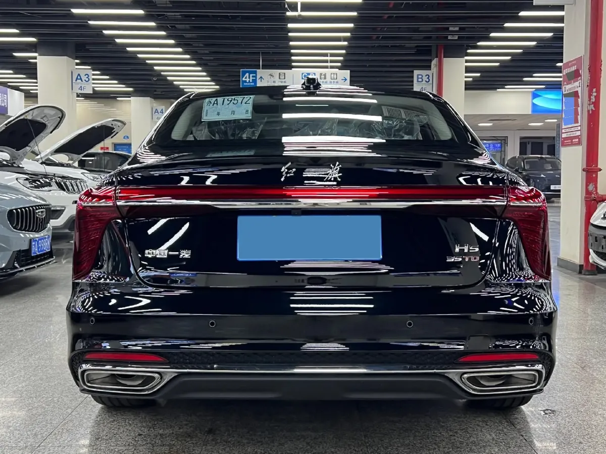 2025 HongQi H5 1.5T 169HP L4 7DCT,autocango,china used car exporter,china ev exporter,chinese used car exporter,chinese used ev exporter