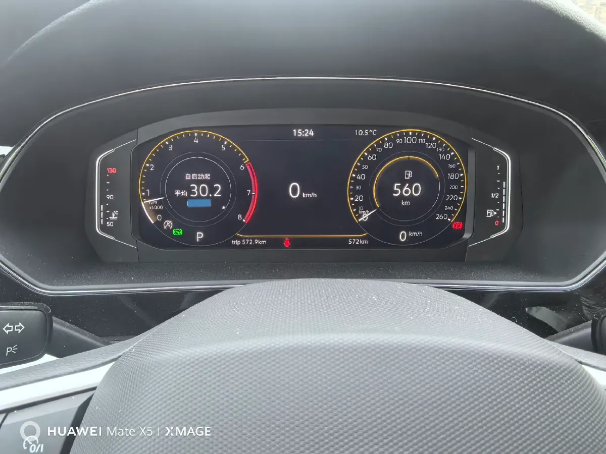 2026 Volkswagen Passat 2.0T 220HP L4 7DCT,autocango,china used car exporter,china ev exporter,chinese used car exporter,chinese used ev exporter