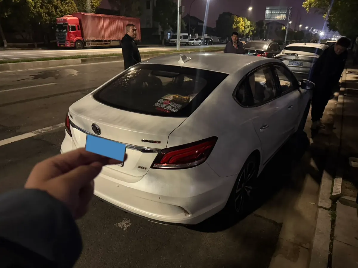 2017 MG MG6 1.5T 169HP L4 7DCT,autocango,china used car exporter,china ev exporter,chinese used car exporter,chinese used ev exporter