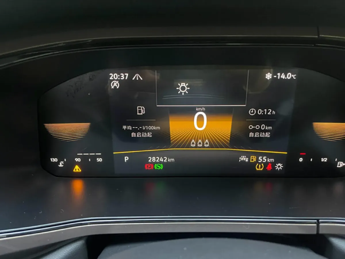 2022 Volkswagen Tharu 1.4T 150HP L4 7DCT,autocango,china used car exporter,china ev exporter,chinese used car exporter,chinese used ev exporter