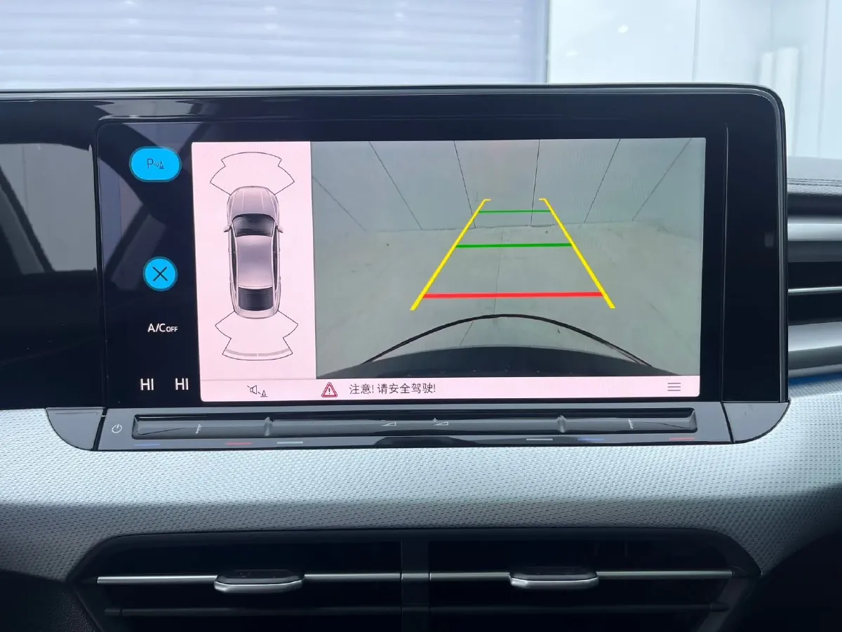 2022 Exceed TXL 2.0T 261HP L4 7DCT,autocango,china used car exporter,china ev exporter,chinese used car exporter,chinese used ev exporter