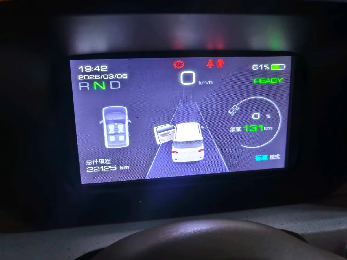 2024 WuLing HongGuang MINI EV BEV 17.3KWH,autocango,china used car exporter,china ev exporter,chinese used car exporter,chinese used ev exporter