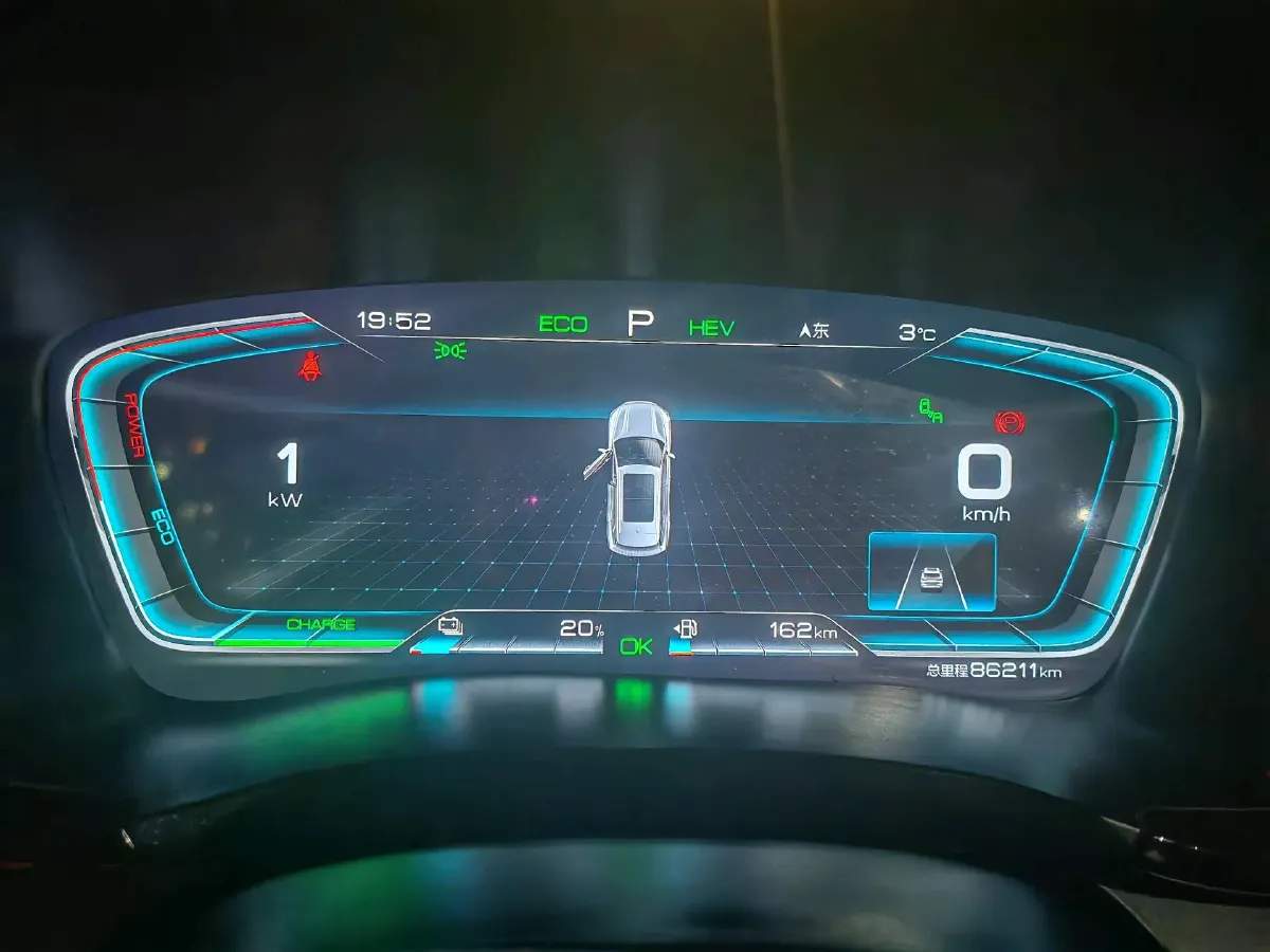 2021 Geometry A BEV 70KWH,autocango,china used car exporter,china ev exporter,chinese used car exporter,chinese used ev exporter