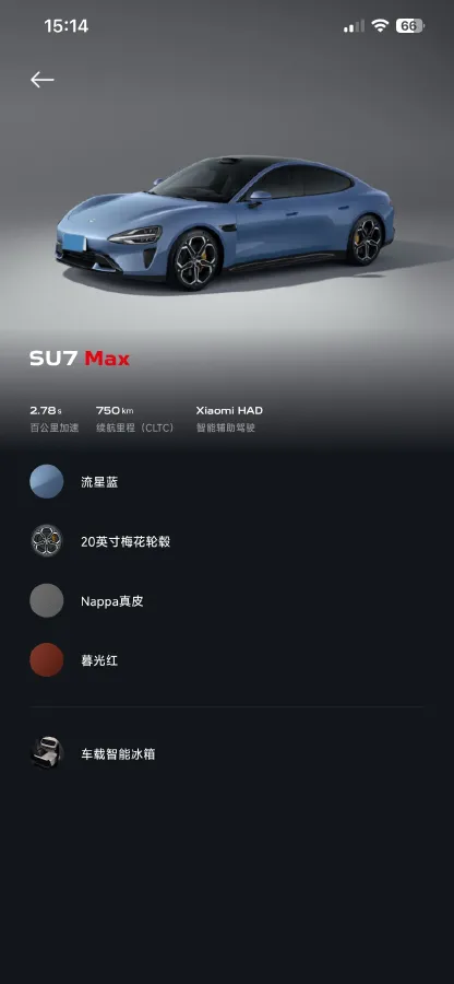 2024 MI SU7 BEV 101KWH,autocango,china used car exporter,china ev exporter,chinese used car exporter,chinese used ev exporter