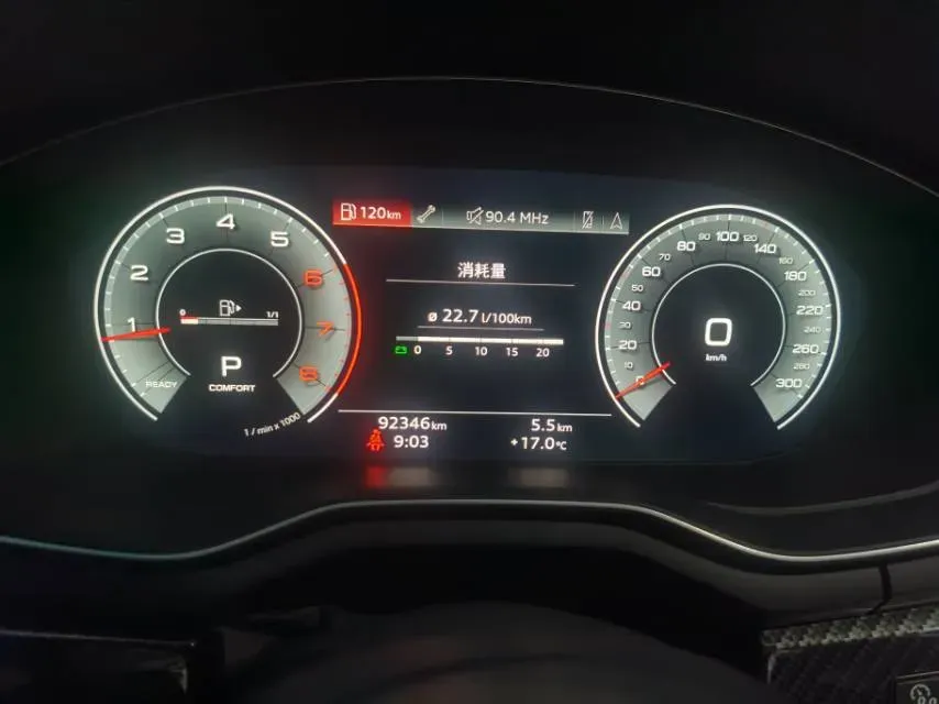 2020 Audi A4L 2.0T 190HP L4 7DCT,autocango,china used car exporter,china ev exporter,chinese used car exporter,chinese used ev exporter