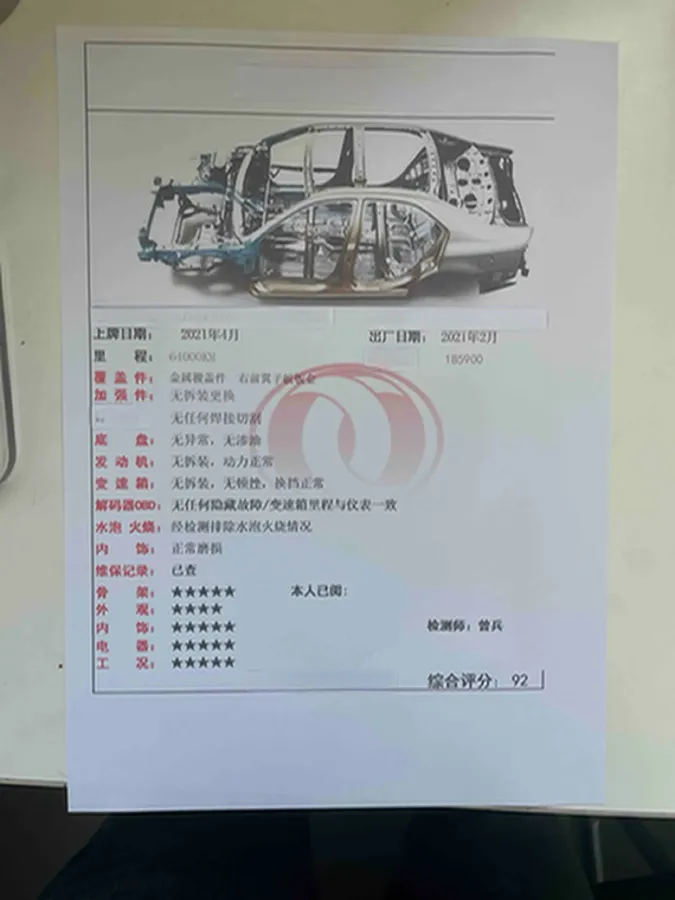 2021 Volkswagen Passat 1.4T 150HP L4 7DCT,autocango,china used car exporter,china ev exporter,chinese used car exporter,chinese used ev exporter