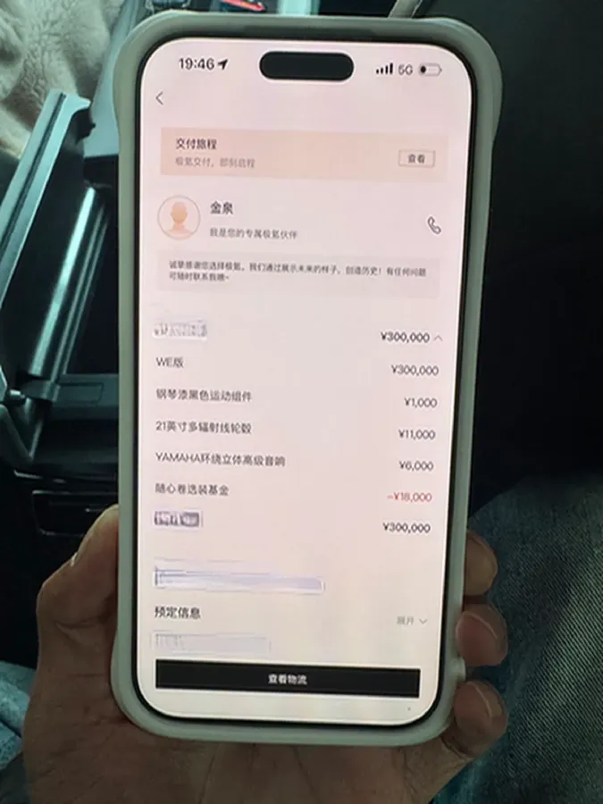 2022 Zeekr 001 BEV 100KWH,autocango,china used car exporter,china ev exporter,chinese used car exporter,chinese used ev exporter