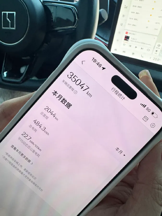 2022 Zeekr 001 BEV 100KWH,autocango,china used car exporter,china ev exporter,chinese used car exporter,chinese used ev exporter