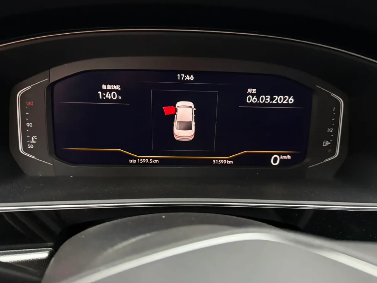 2022 Skoda Kodiak GT 2.0T 186HP L4 7DCT,autocango,china used car exporter,china ev exporter,chinese used car exporter,chinese used ev exporter