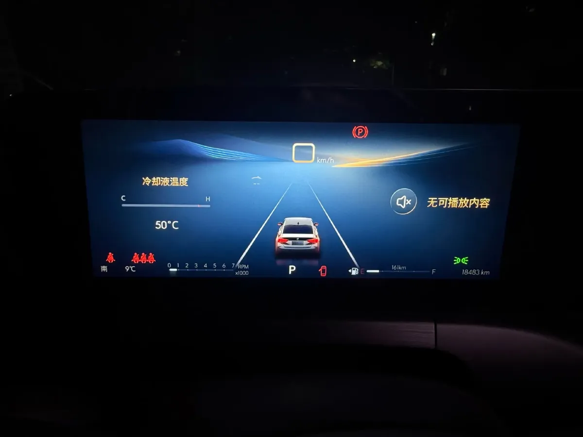 2023 Buick Verano 1.5T 184HP L4 CVT,autocango,china used car exporter,china ev exporter,chinese used car exporter,chinese used ev exporter