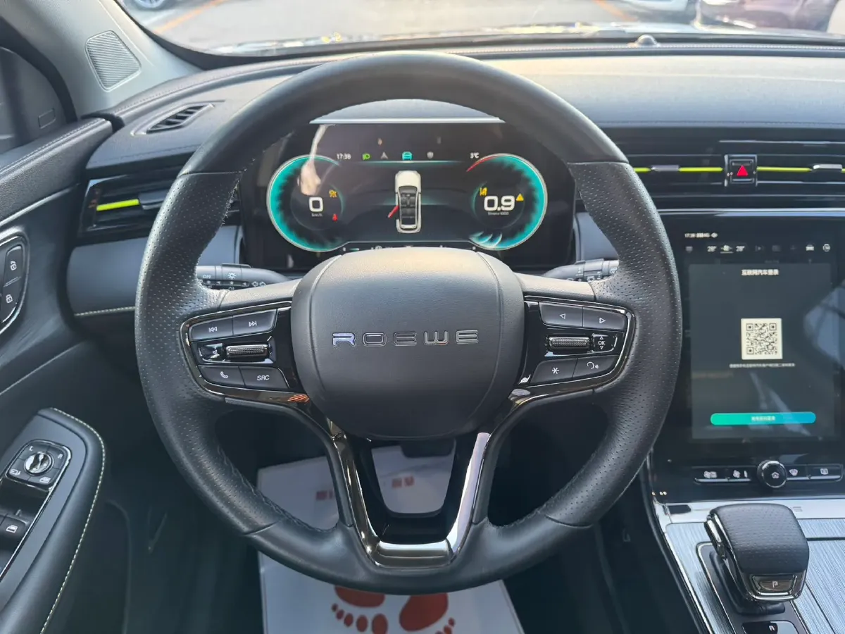 2023 Roewe RX5 1.5T 181HP L4 7DCT,autocango,china used car exporter,china ev exporter,chinese used car exporter,chinese used ev exporter