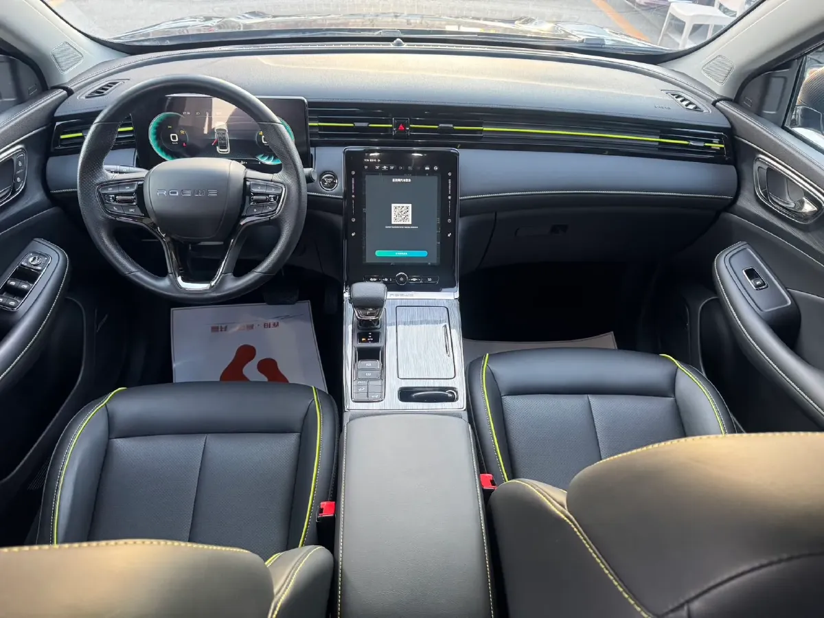 2023 Roewe RX5 1.5T 181HP L4 7DCT,autocango,china used car exporter,china ev exporter,chinese used car exporter,chinese used ev exporter