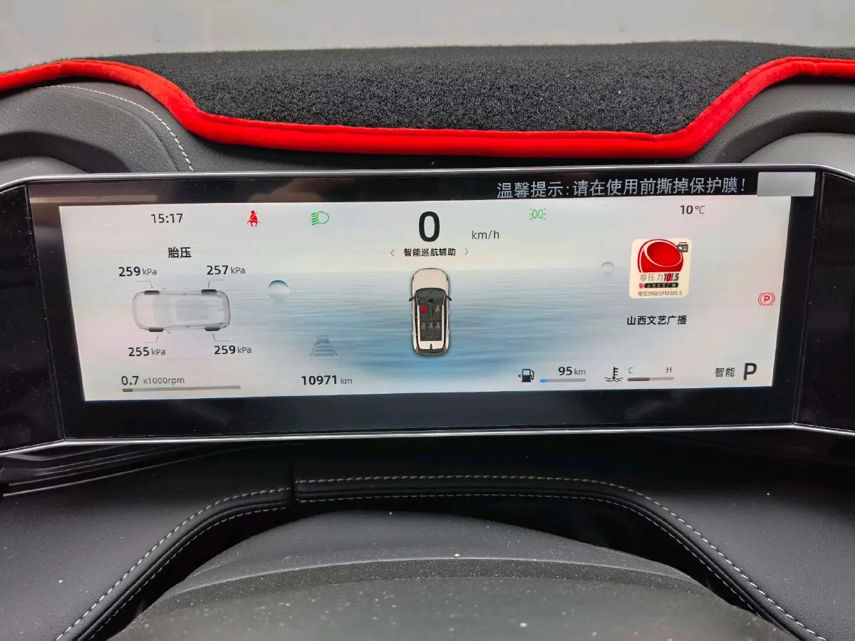 2023 Nissan Sylphy 1.6L 135HP L4 CVT,autocango,china used car exporter,china ev exporter,chinese used car exporter,chinese used ev exporter