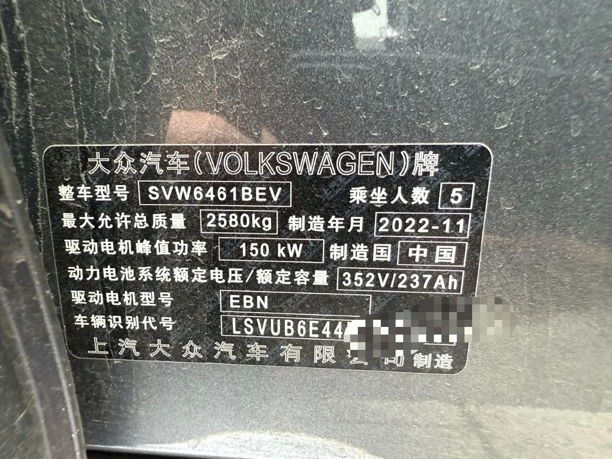 2022 MINI MINI 1.5T 136HP L3 7DCT,autocango,china used car exporter,china ev exporter,chinese used car exporter,chinese used ev exporter