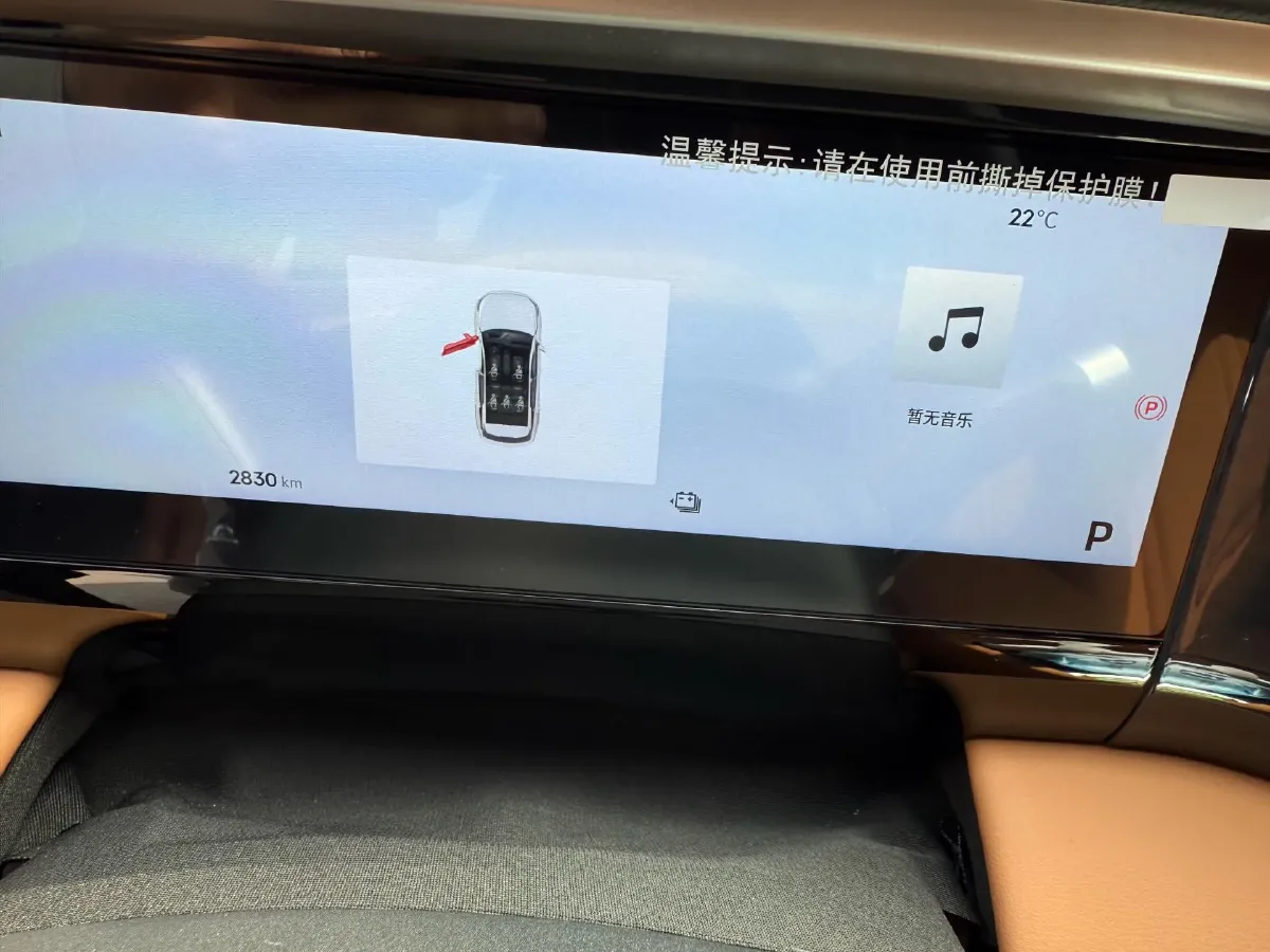 2025 BYD Sea Lion 05 DM-i 1.5L 101HP L4 E-CVT PHEV 18.3KWH,autocango,china used car exporter,china ev exporter,chinese used car exporter,chinese used ev exporter