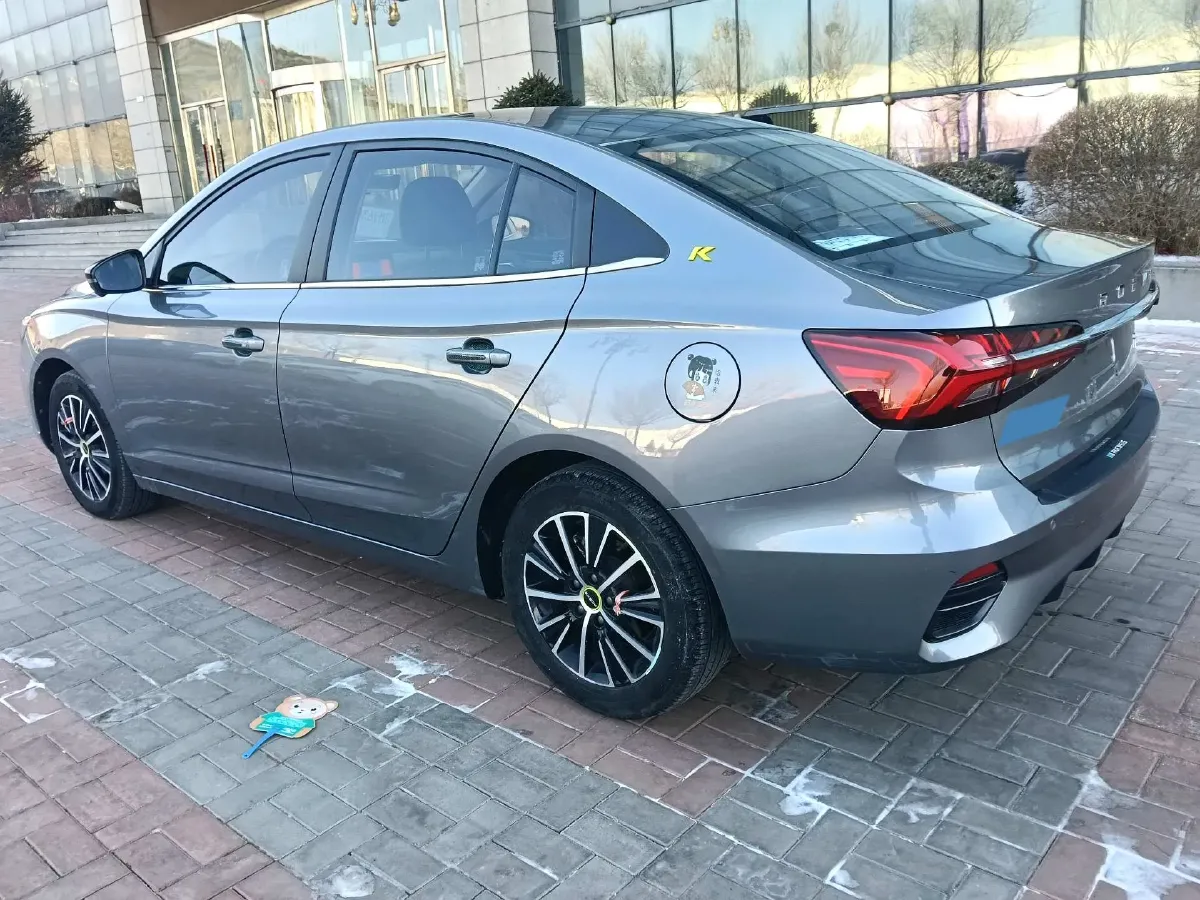 2021 Roewe i5 1.5L 120HP L4 CVT,autocango,china used car exporter,china ev exporter,chinese used car exporter,chinese used ev exporter