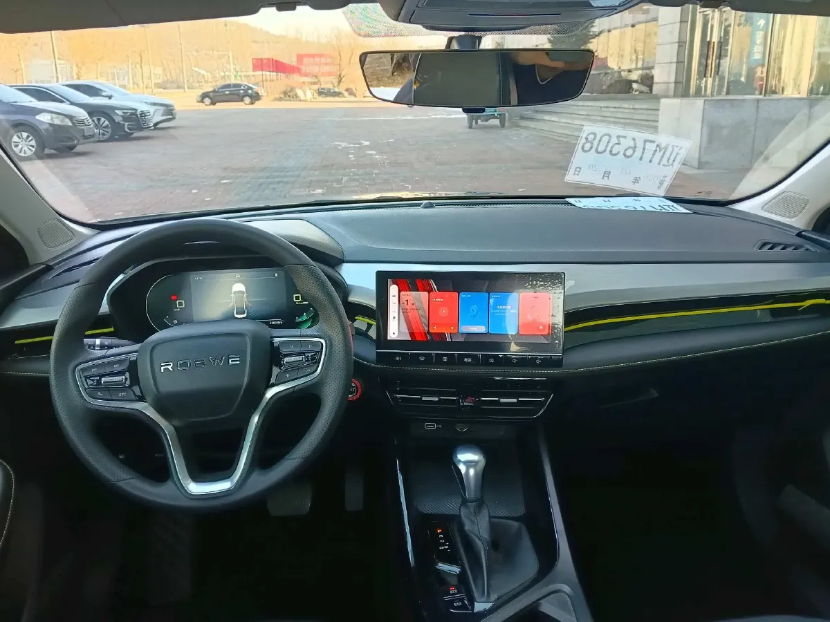 2021 Roewe i5 1.5L 120HP L4 CVT,autocango,china used car exporter,china ev exporter,chinese used car exporter,chinese used ev exporter
