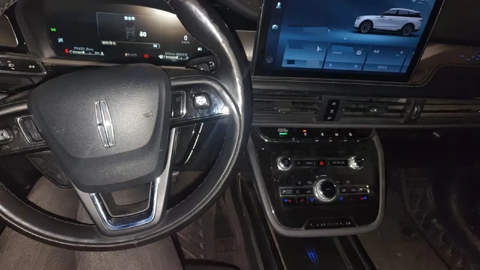 2021 Lincoln Corsair 2.0T 245HP L4 8AT,autocango,china used car exporter,china ev exporter,chinese used car exporter,chinese used ev exporter