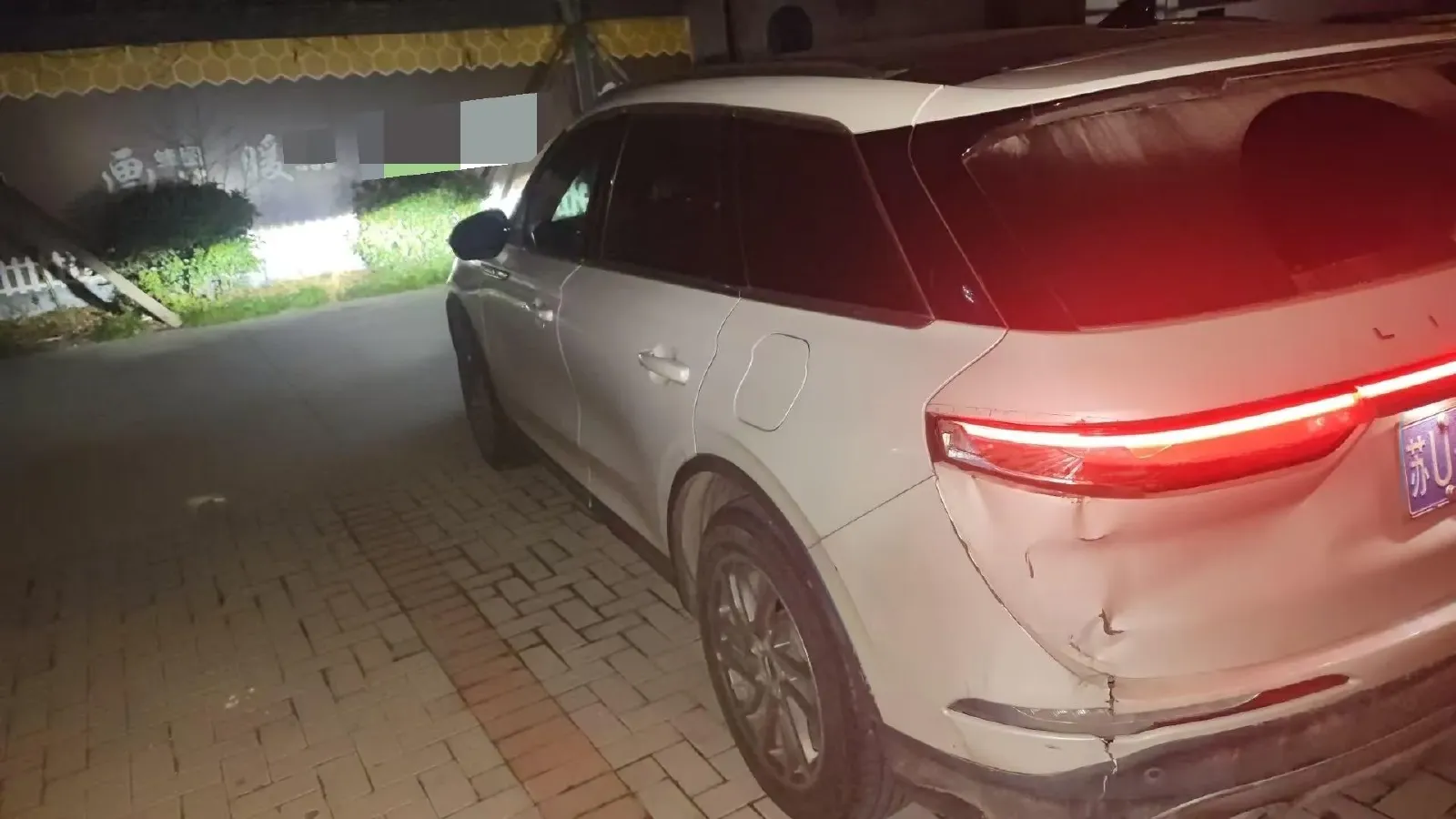 2021 Lincoln Corsair 2.0T 245HP L4 8AT,autocango,china used car exporter,china ev exporter,chinese used car exporter,chinese used ev exporter