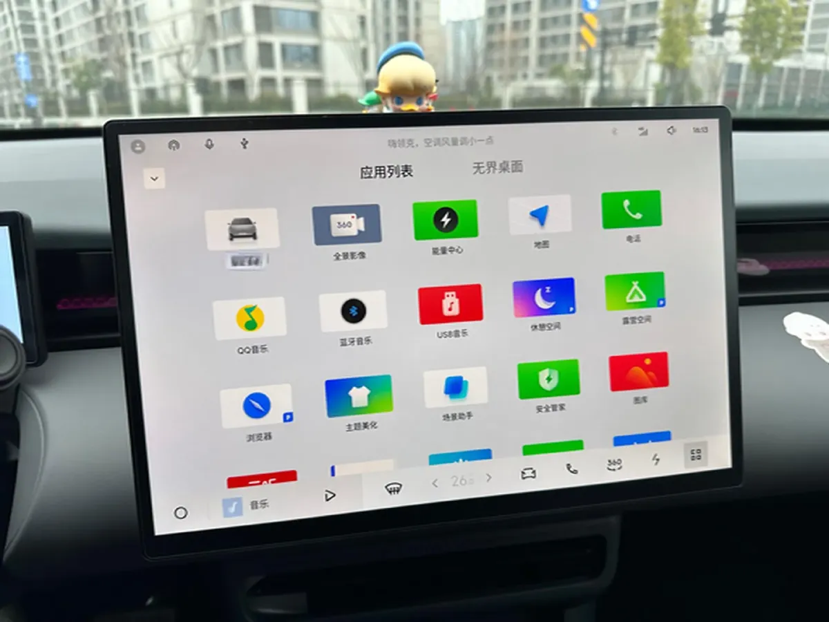 2025 Jetour Freeman 1.5T 184HP L4 7DCT,autocango,china used car exporter,china ev exporter,chinese used car exporter,chinese used ev exporter