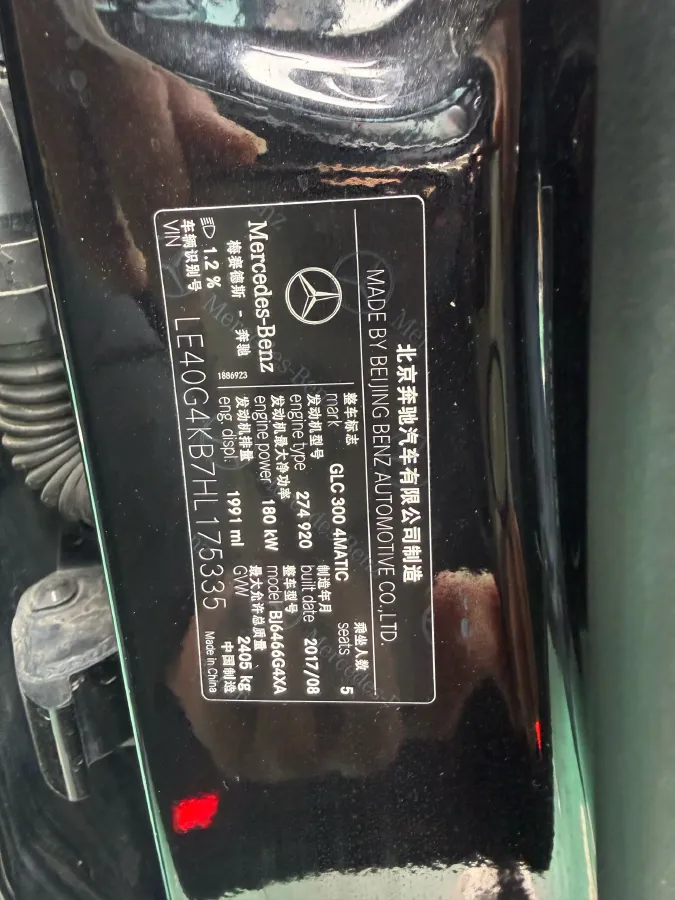 2019 Jeep Cherokee 2.0T 234HP L4 9AT,autocango,china used car exporter,china ev exporter,chinese used car exporter,chinese used ev exporter