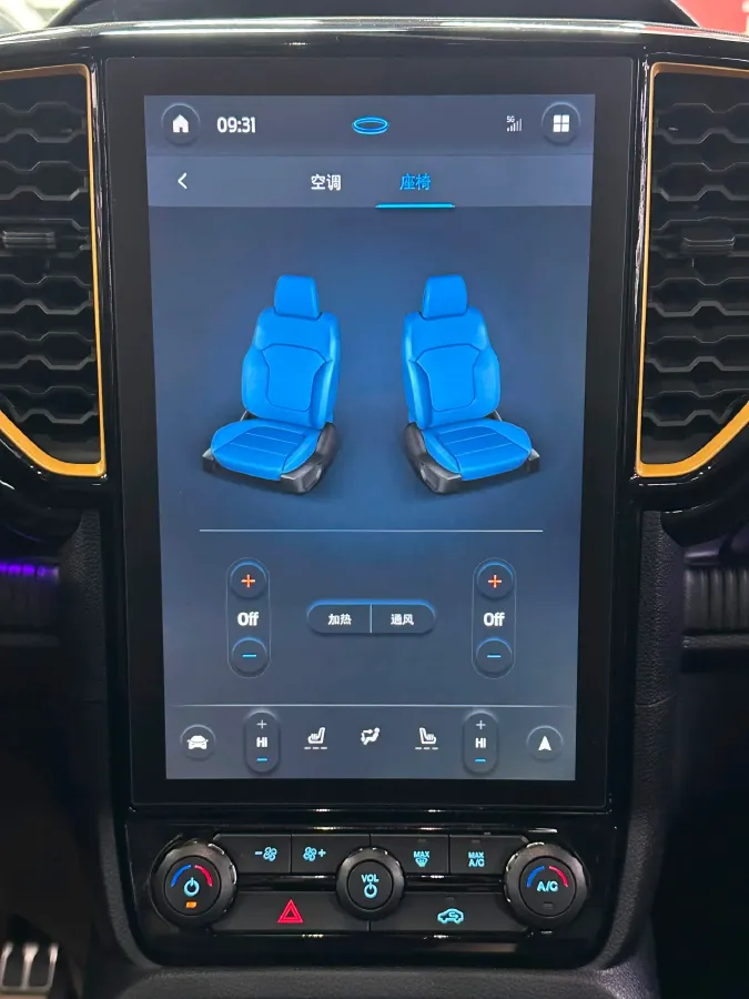 2023 Ford Ranger 2.3T 258HP L4 8AT,autocango,china used car exporter,china ev exporter,chinese used car exporter,chinese used ev exporter