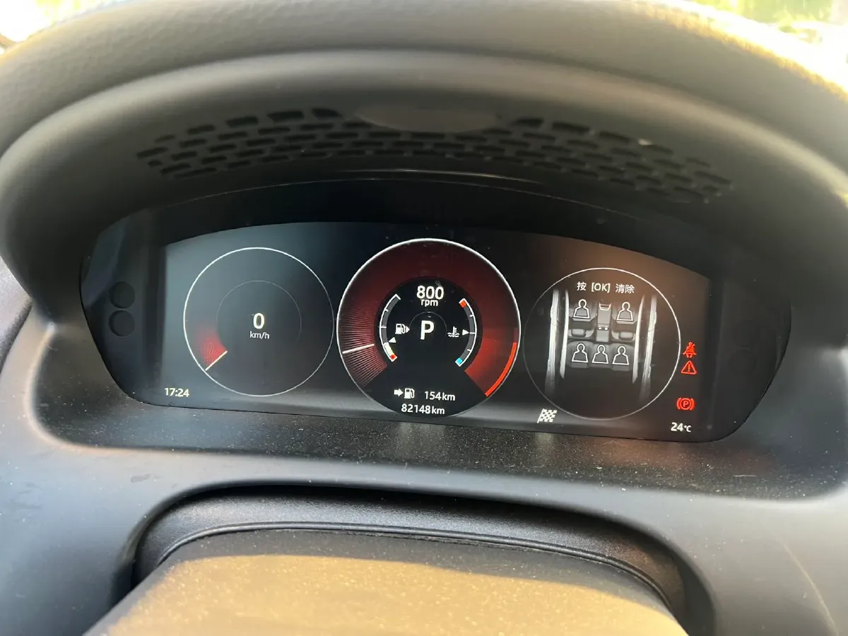 2018 Jaguar XJ 3.0T 340HP V6 8AT,autocango,china used car exporter,china ev exporter,chinese used car exporter,chinese used ev exporter