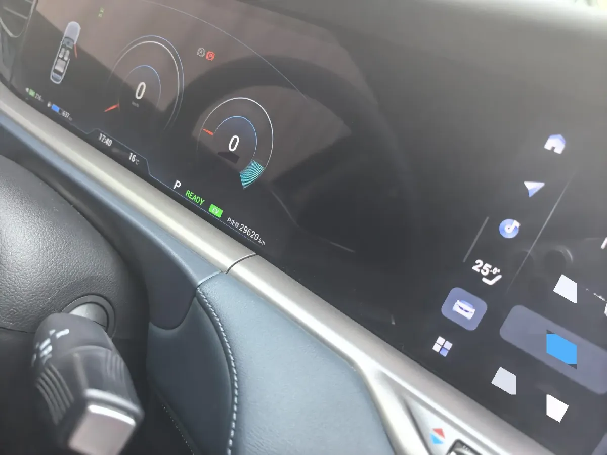 2024 Voyah FREE 1.5T 150HP L4 REEV 39.2KWH,autocango,china used car exporter,china ev exporter,chinese used car exporter,chinese used ev exporter