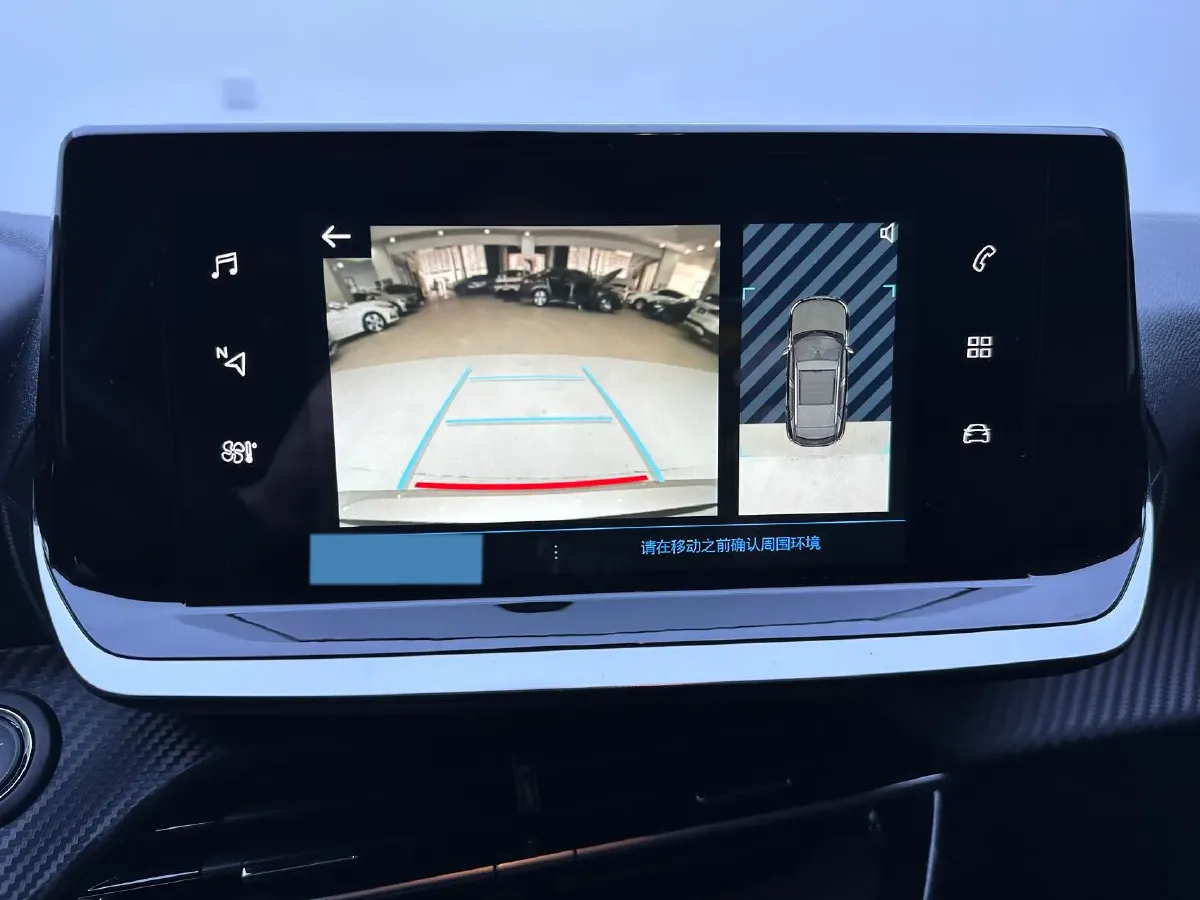 2022 Hyundai Elantra 1.5L 115HP L4 CVT,autocango,china used car exporter,china ev exporter,chinese used car exporter,chinese used ev exporter