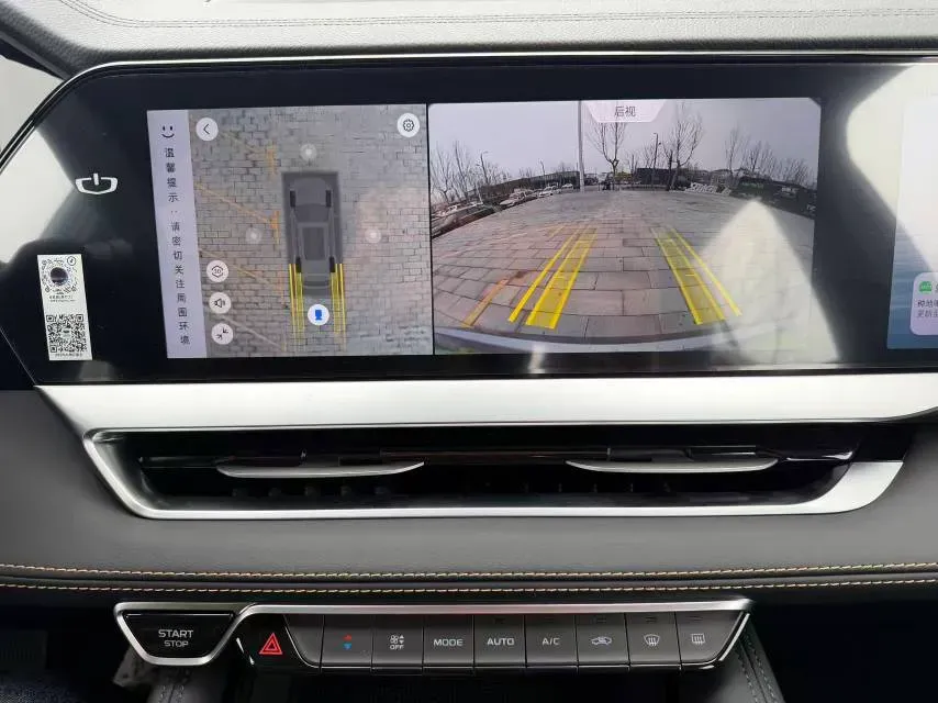 2024 Geely Monjaro 2.0T 218HP L4 7DCT,autocango,china used car exporter,china ev exporter,chinese used car exporter,chinese used ev exporter