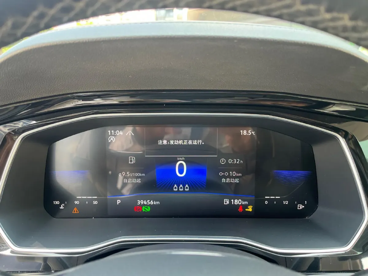 2021 Volkswagen Sagitar 1.4T 150HP L4 7DCT,autocango,china used car exporter,china ev exporter,chinese used car exporter,chinese used ev exporter