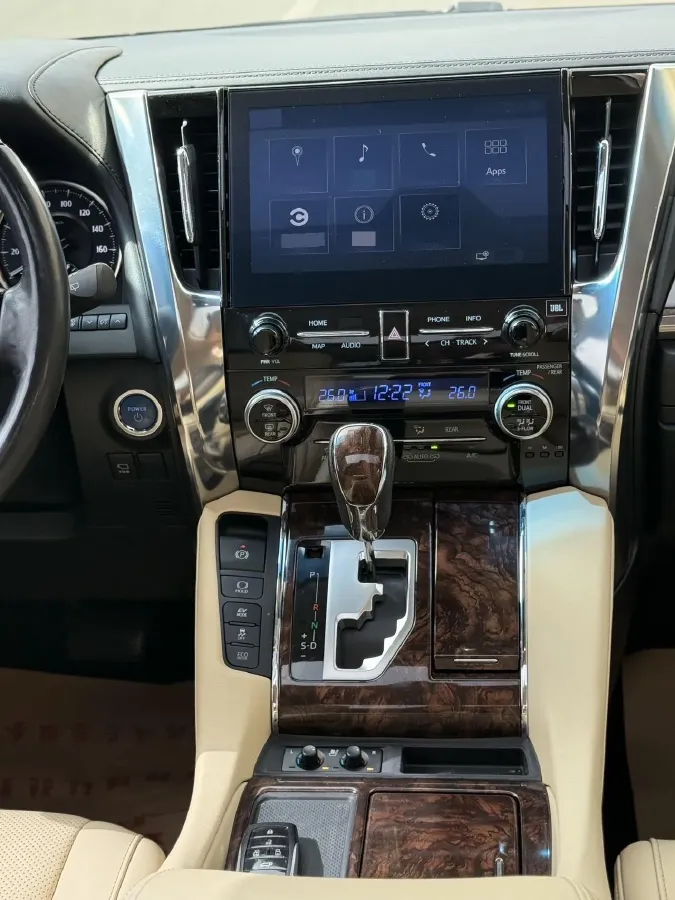 2020 Toyota Alphard 2.5L 117HP L4 E-CVT Hybrid,autocango,china used car exporter,china ev exporter,chinese used car exporter,chinese used ev exporter