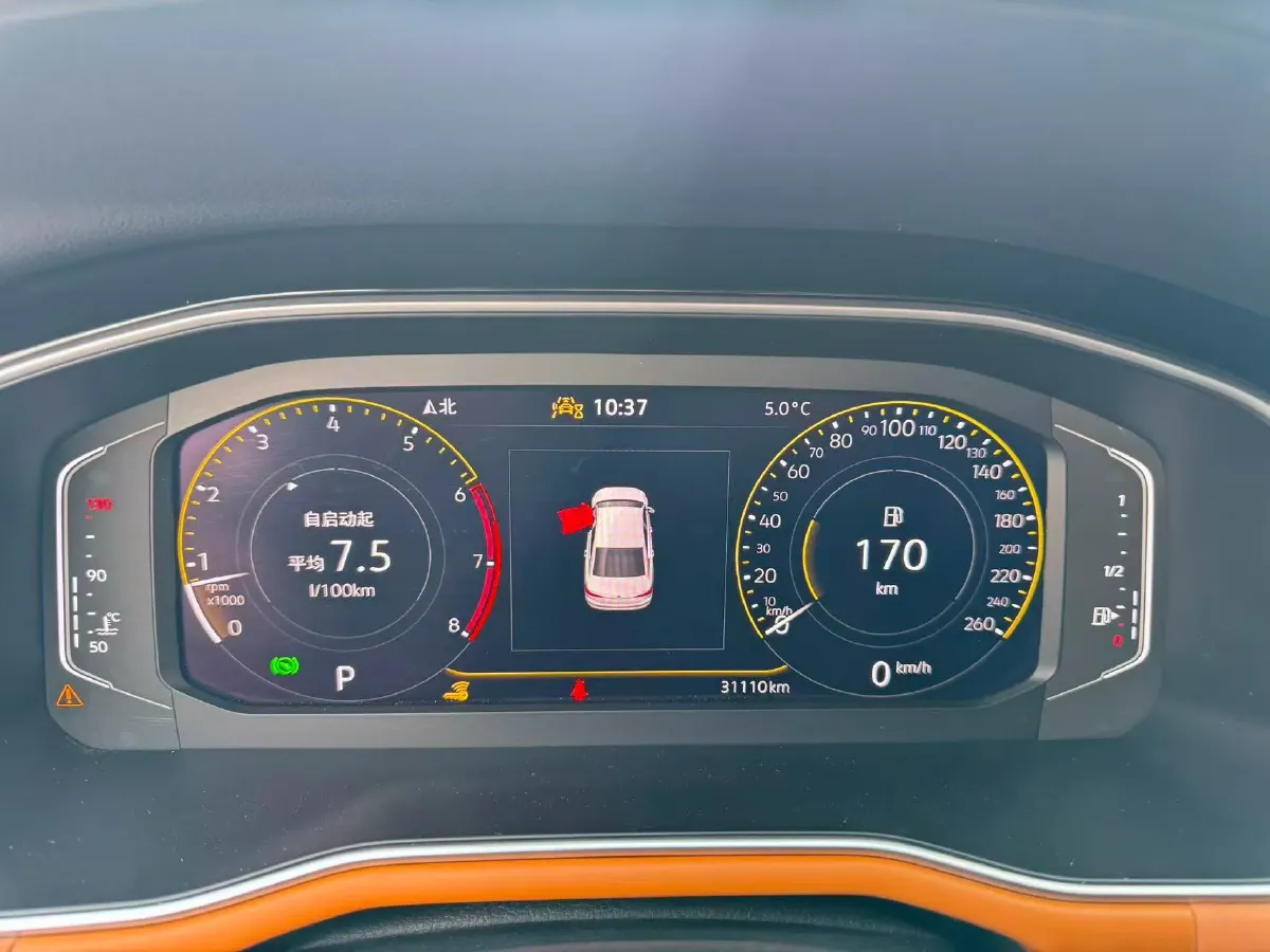 2023 Volkswagen Bora 1.2T 116HP L4 7DCT,autocango,china used car exporter,china ev exporter,chinese used car exporter,chinese used ev exporter