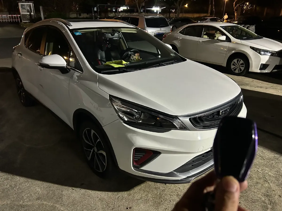 2020 Geely Emgrand GS 1.4T 141HP L4 CVT,autocango,china used car exporter,china ev exporter,chinese used car exporter,chinese used ev exporter