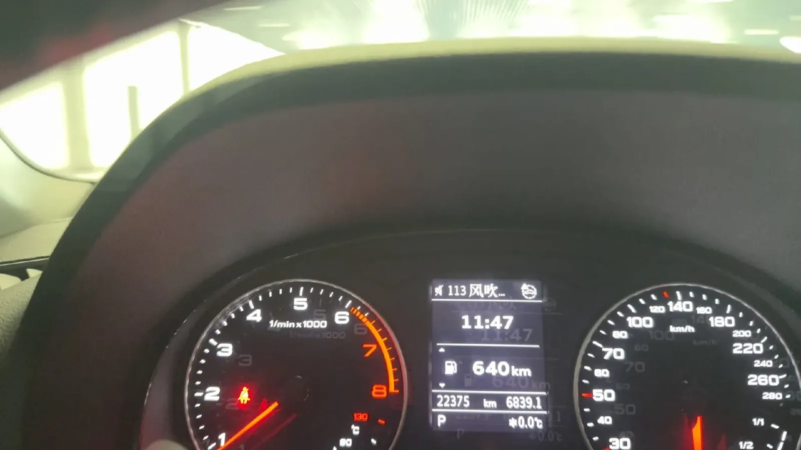 2021 Audi Q2L 1.4T 150HP L4 7DCT,autocango,china used car exporter,china ev exporter,chinese used car exporter,chinese used ev exporter