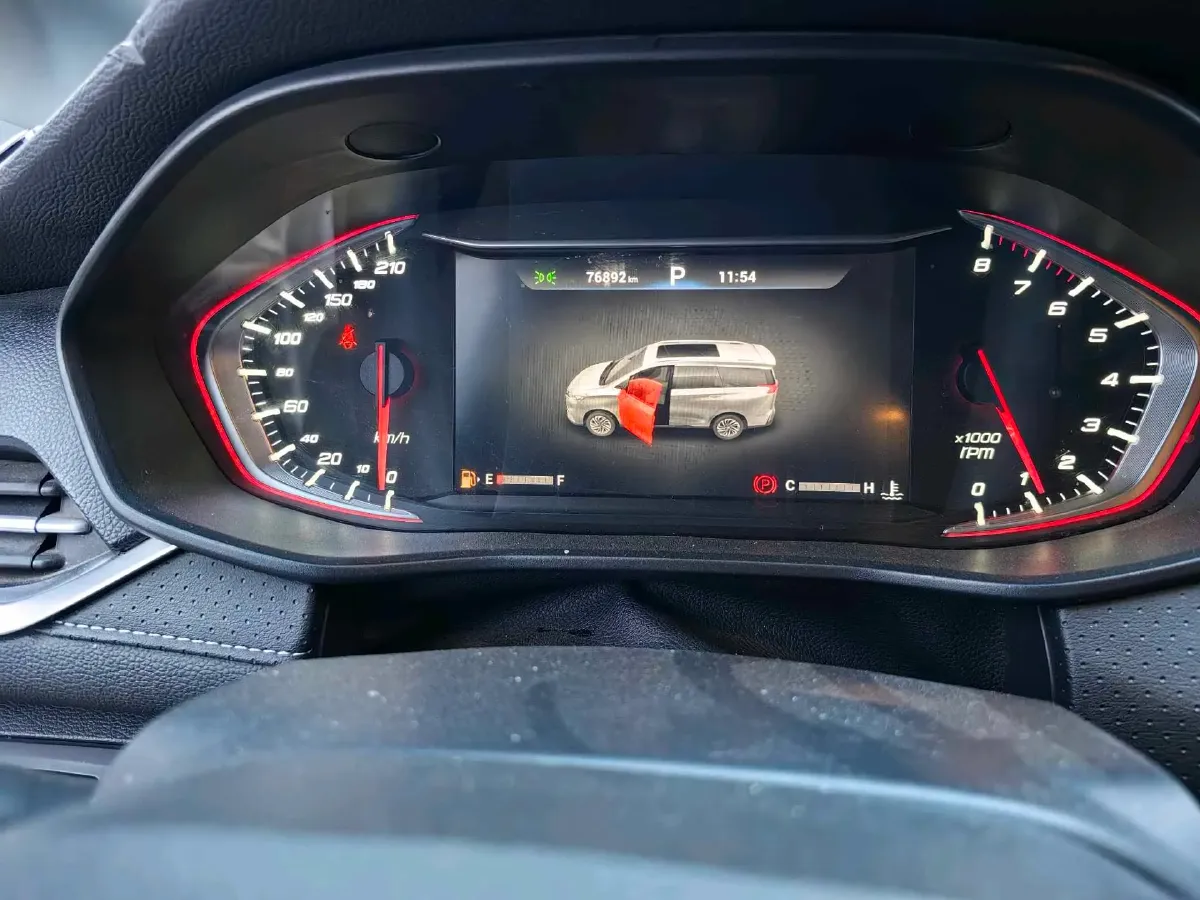 2022 MAXUS G50 1.5T 169HP L4 7DCT,autocango,china used car exporter,china ev exporter,chinese used car exporter,chinese used ev exporter