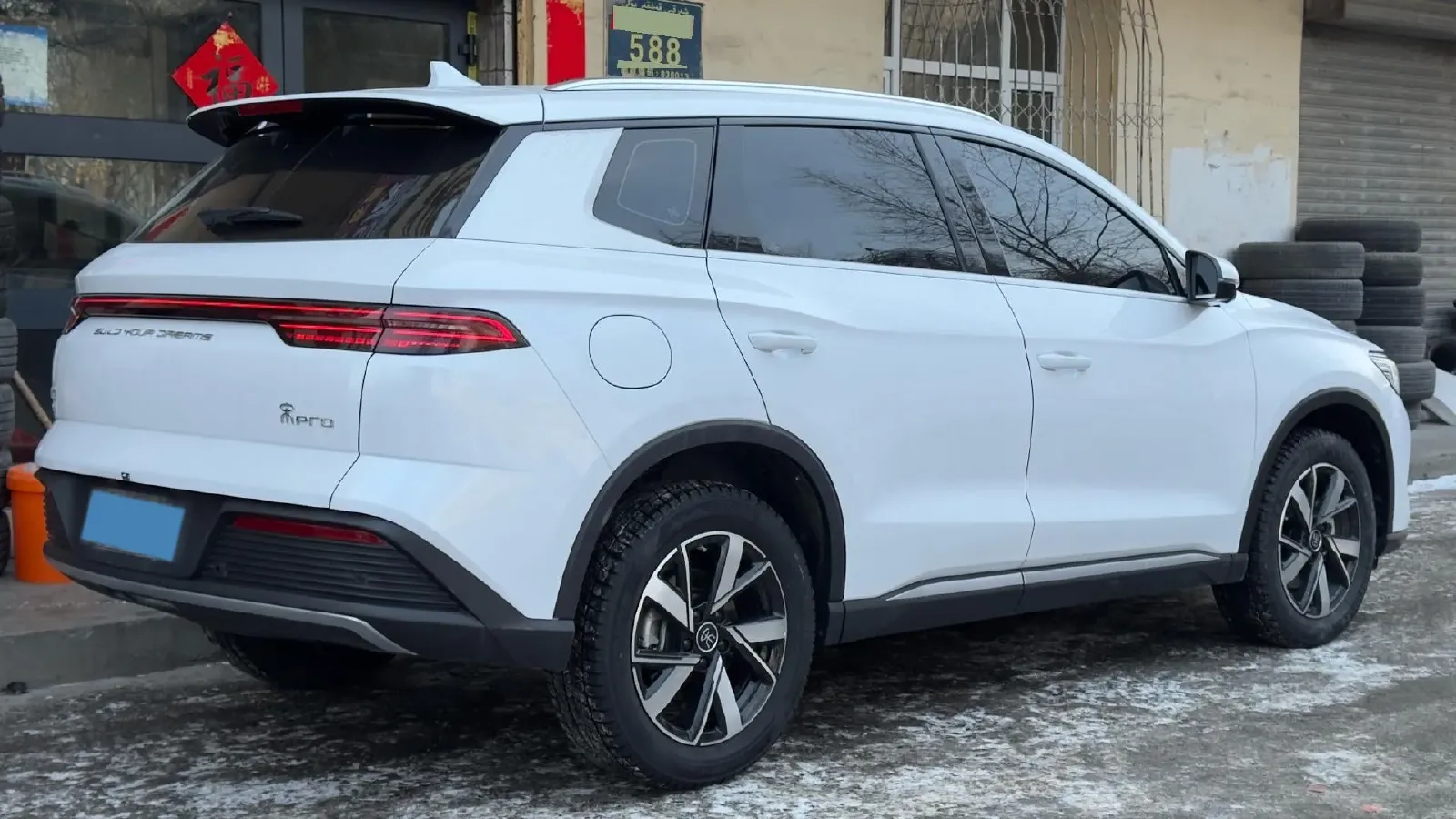 2025 BYD Song Pro 1.5L 101HP L4 E-CVT PHEV 12.9KWH,autocango,china used car exporter,china ev exporter,chinese used car exporter,chinese used ev exporter