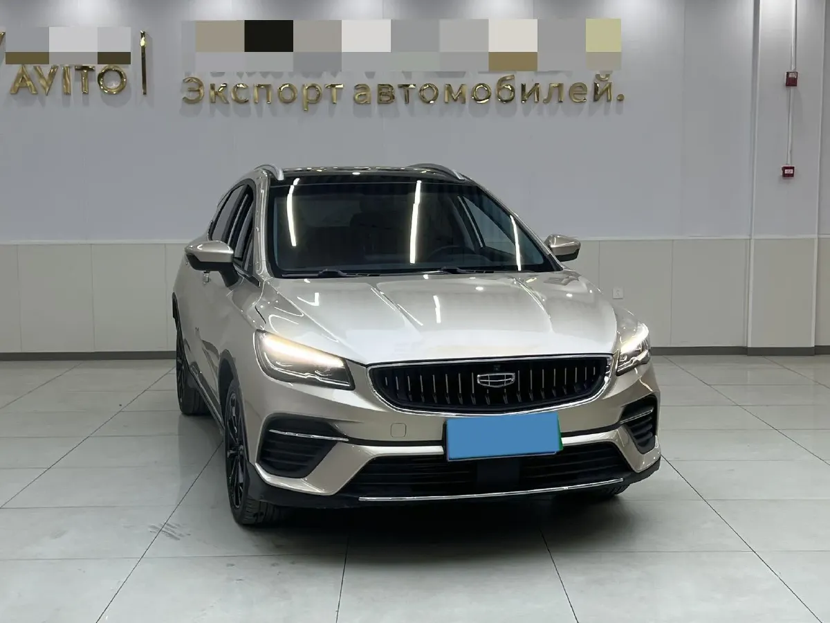 2021 Geely Emgrand S 1.4T 141HP L4 CVT,autocango,china used car exporter,china ev exporter,chinese used car exporter,chinese used ev exporter